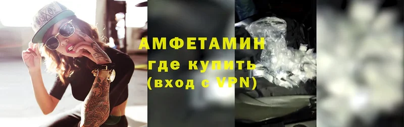 Какие есть наркотики Мегион Гашиш  Cocaine  Меф мяу мяу  Галлюциногенные грибы  Каннабис 